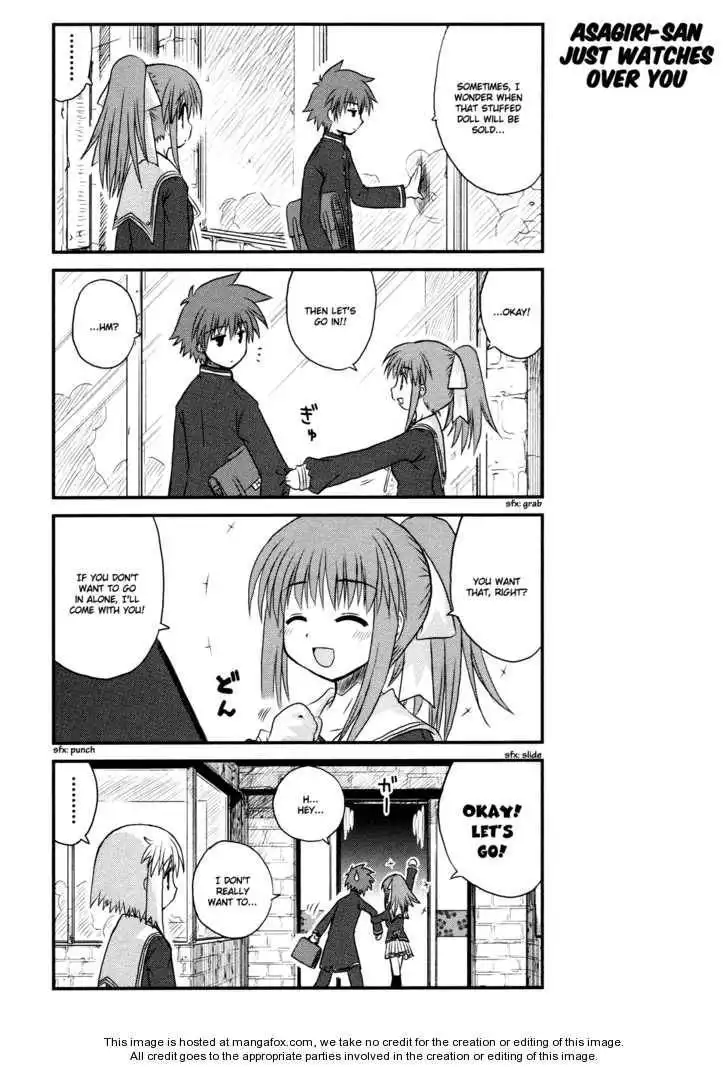 Wa! (KOJIMA Akira) Chapter 2 18